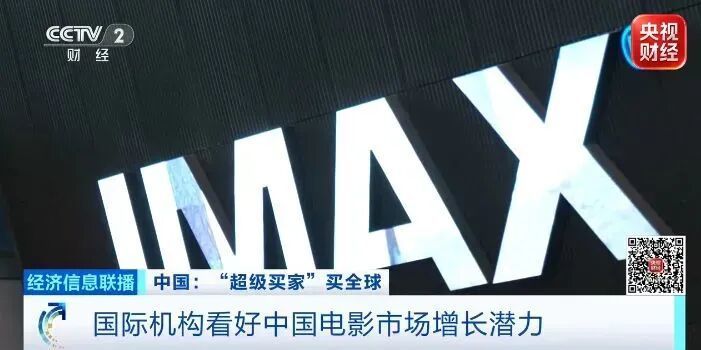 从捕捞到上餐桌,只要24小时!进口三文鱼,加速赶来→ 从捕捞到上餐桌,只要24小时!进口三文鱼,加速赶来→