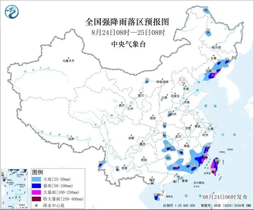 “沙德尔”升级为超强台风!三台风共舞,今年台风为什么偏多?上海本周体感潮湿闷热 “沙德尔”升级为超强台风!三台风共舞,今年台风为什么偏多?上海本周体感潮湿闷热