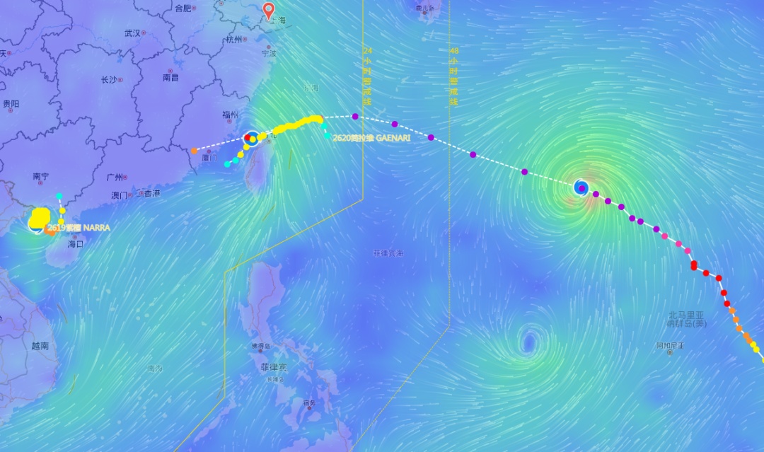 超强台风“沙德尔”大概率登陆我国,或在这一带登陆;上海本周以多云天气为主,最高温将达34度 超强台风“沙德尔”大概率登陆我国,或在这一带登陆;上海本周以多云天气为主,最高温将达34度