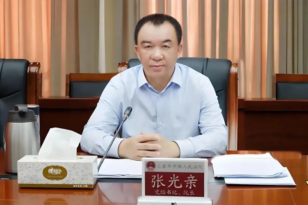 执法犯法、靠案吃案,海南省高级法院审判委员会原专职委员张光亲被公诉 执法犯法、靠案吃案,海南省高级法院审判委员会原专职委员张光亲被公诉