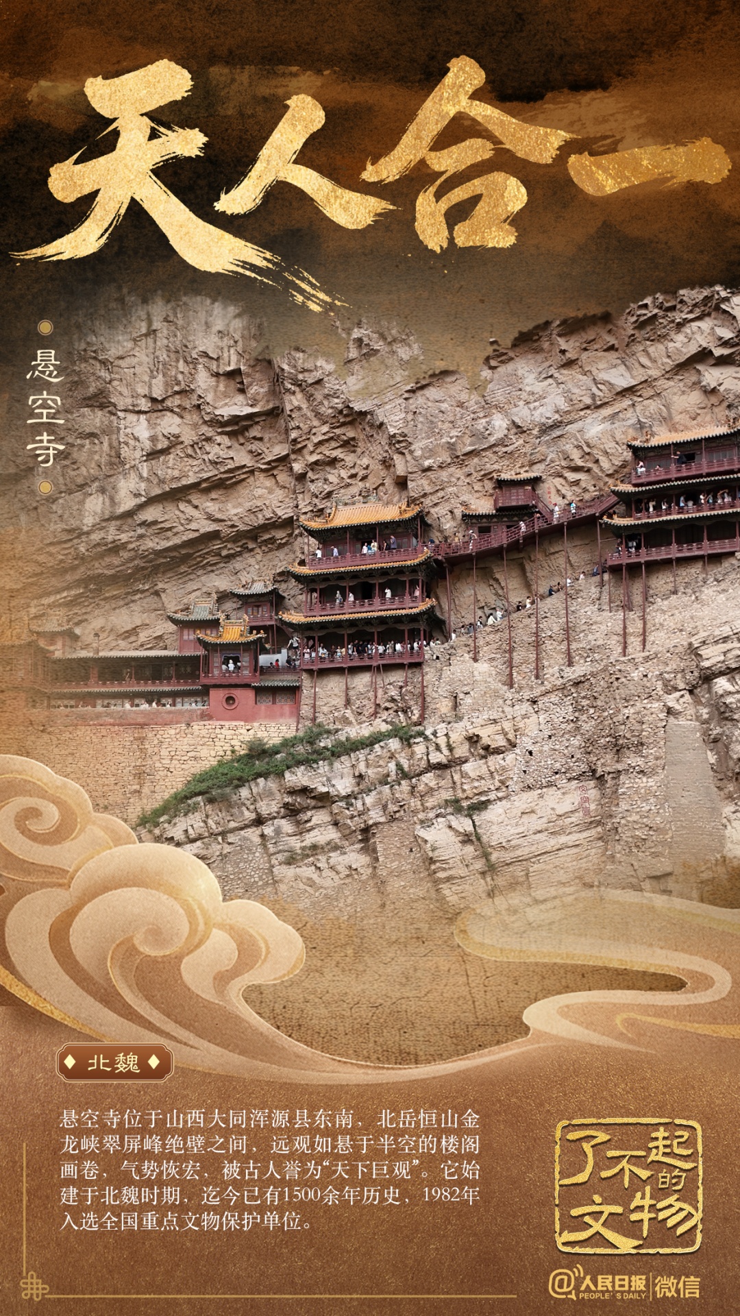 “我那可爱又迷人的老祖宗啊” “我那可爱又迷人的老祖宗啊”