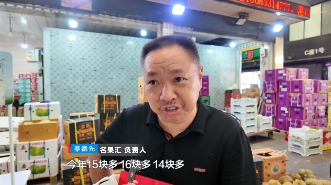 实现“榴莲自由”？网传9.9元是真的？记者探访贵阳批发市场实情