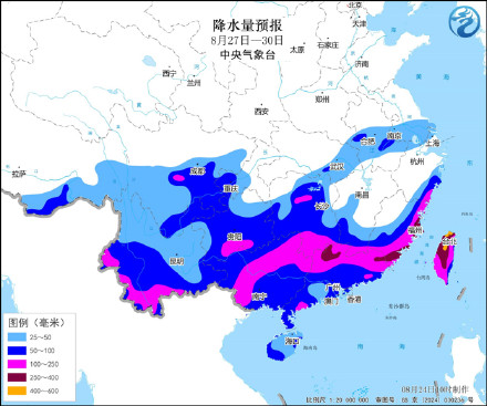 “沙德尔”将于27日至28日登陆闽浙 东海和闽浙沿海地区有强风暴雨 “沙德尔”将于27日至28日登陆闽浙 东海和闽浙沿海地区有强风暴雨