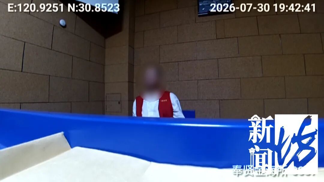 上海一女子为求“孕”，花55万元请“风水大师”布局！结果尴尬…