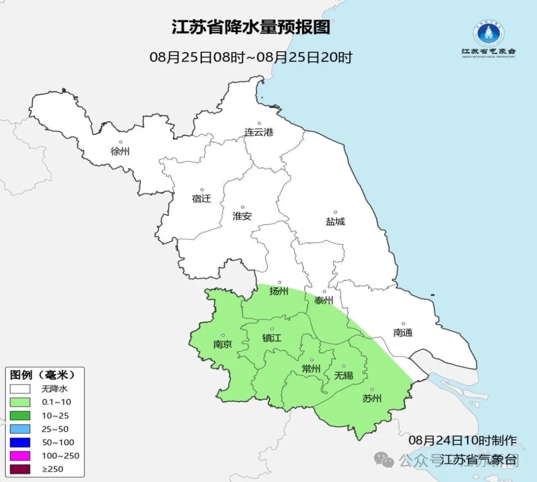 台风“简拉维”登陆!江苏本周有一次降水过程,大部分时段受副高控制;4个台风最新路径发布 台风“简拉维”登陆!江苏本周有一次降水过程,大部分时段受副高控制;4个台风最新路径发布