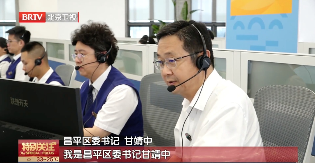 家门口⇋校门口!市民一个电话,新学期,学童公交专线开通了! 家门口⇋校门口!市民一个电话,新学期,学童公交专线开通了!