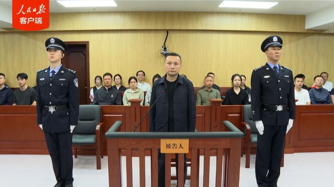 北大原副校长任羽中,一审获刑8年 北大原副校长任羽中,一审获刑8年