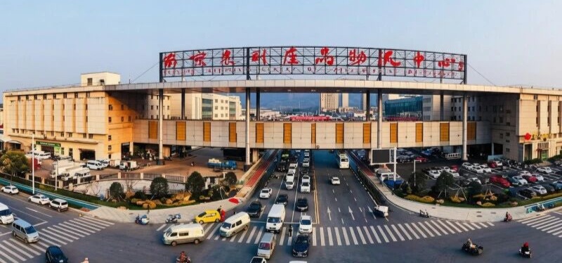 南京众彩:对场内大白菜地毯式抽检,未检出甲醛等有害物质 南京众彩:对场内大白菜地毯式抽检,未检出甲醛等有害物质