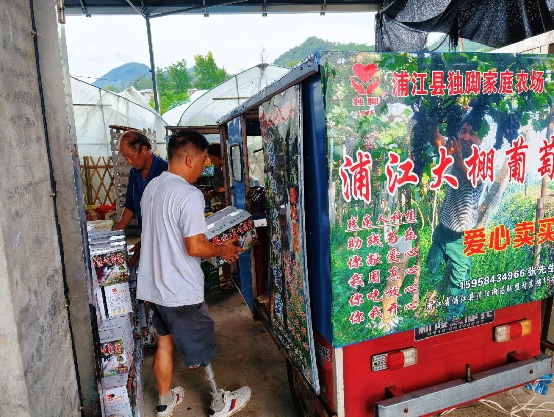 我想给爸爸换条“腿”!浙江9岁男孩有个暑假小目标 我想给爸爸换条“腿”!浙江9岁男孩有个暑假小目标