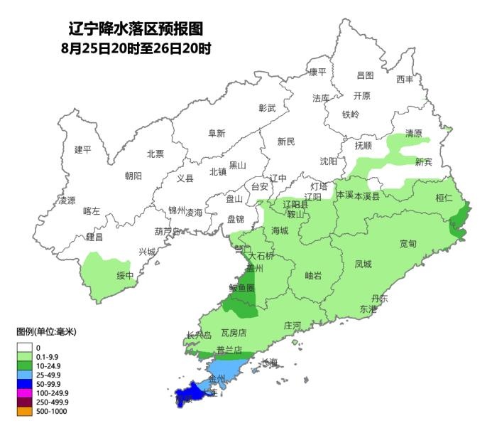 预警已解除!辽宁接下来的天气是…… 预警已解除!辽宁接下来的天气是……