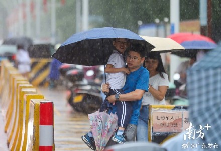广东多地将迎暴雨