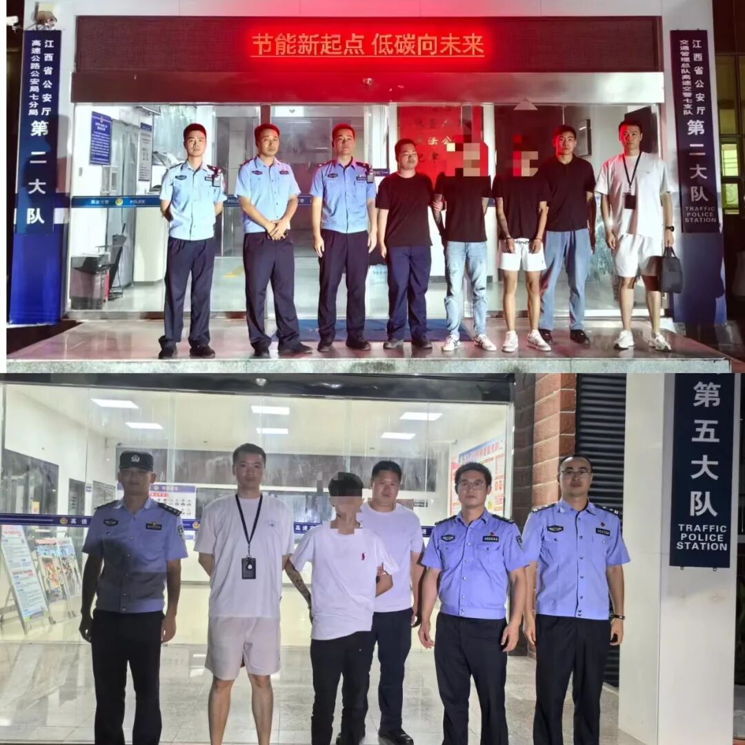 拒捕逃窜！警方设卡成功拦截！