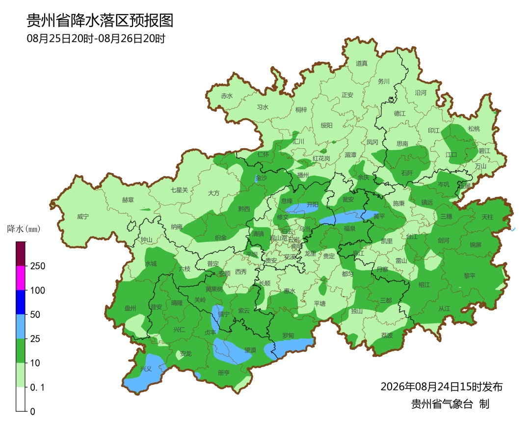 台风“紫檀”“简拉维”同步发力 贵州这些地方有暴雨、雷暴大风 台风“紫檀”“简拉维”同步发力 贵州这些地方有暴雨、雷暴大风