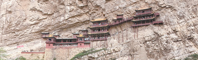 悬空寺,为什么要悬空而建? 悬空寺,为什么要悬空而建?