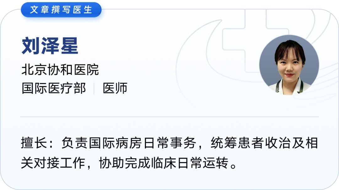 一项孕前检查,可能避开一辈子的遗憾!学会这招,备孕少走弯路 一项孕前检查,可能避开一辈子的遗憾!学会这招,备孕少走弯路