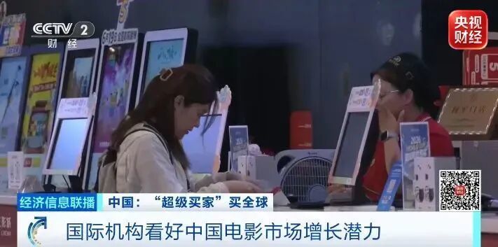 从捕捞到上餐桌,只要24小时!进口三文鱼,加速赶来→ 从捕捞到上餐桌,只要24小时!进口三文鱼,加速赶来→