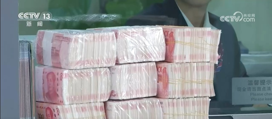 提上限、扩范围、促消费！政策红利为老百姓买车、装修省下多少钱？