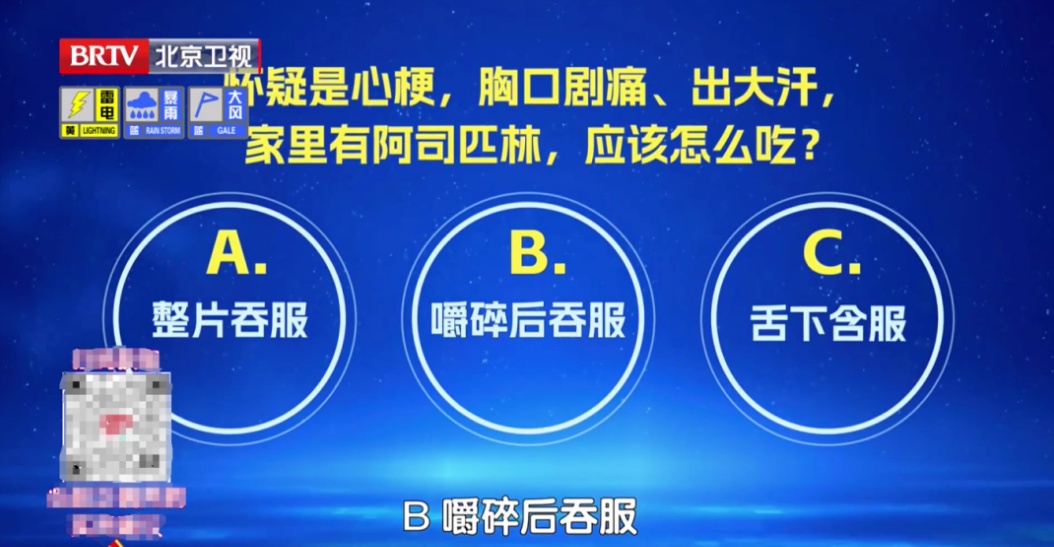 进入高峰期,50%发病前无症状,这4个隐匿信号一定要警惕→ 进入高峰期,50%发病前无症状,这4个隐匿信号一定要警惕→