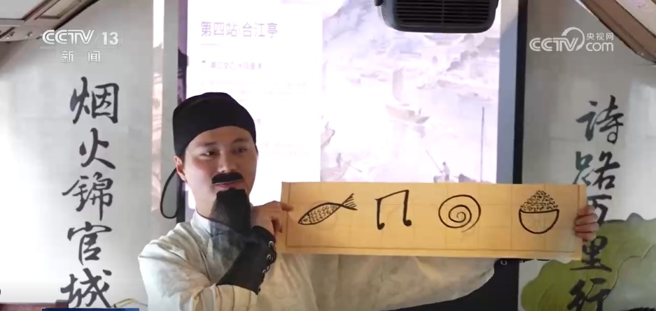出行痛点变民生亮点 精细化公交服务将“最后一公里”打造成“最优一公里” 出行痛点变民生亮点 精细化公交服务将“最后一公里”打造成“最优一公里”