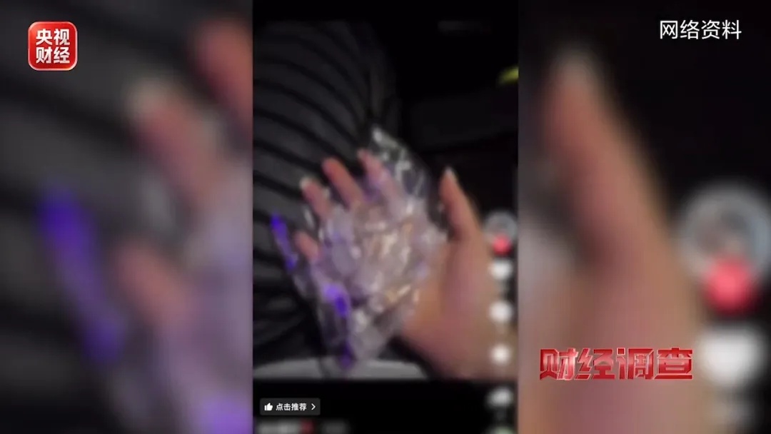 处方兽药被偷制成涉毒电子烟，官方通报：依法立案调查