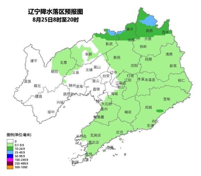 预警已解除!辽宁接下来的天气是…… 预警已解除!辽宁接下来的天气是……