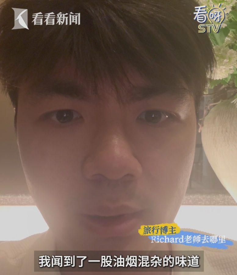 新加坡飞上海航班，一乘客躲在厕所里…机舱内能闻到明显异味！已被警方带走调查