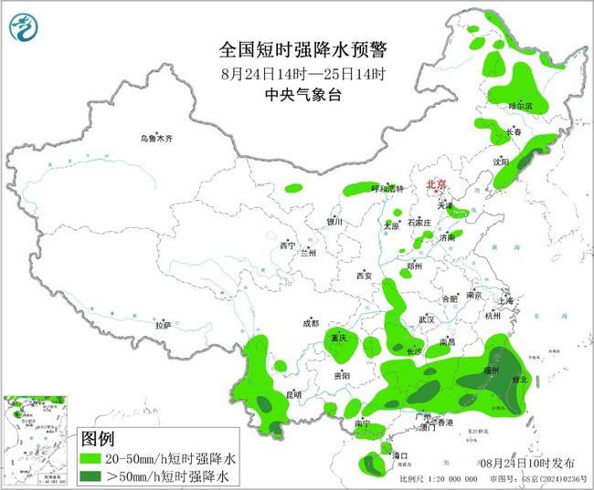强对流预警：东北华南等地有雷暴大风 黑龙江部分地区将超10级