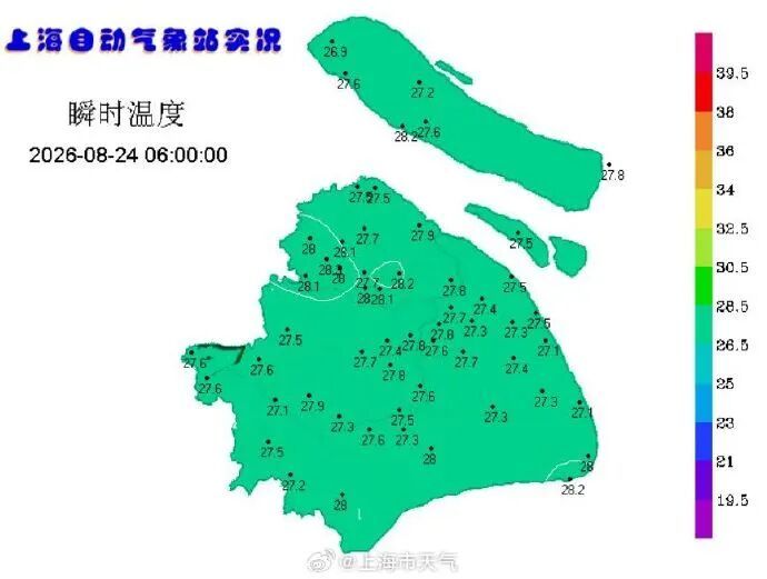 “沙德尔”升级为超强台风!三台风共舞,今年台风为什么偏多?上海本周体感潮湿闷热 “沙德尔”升级为超强台风!三台风共舞,今年台风为什么偏多?上海本周体感潮湿闷热