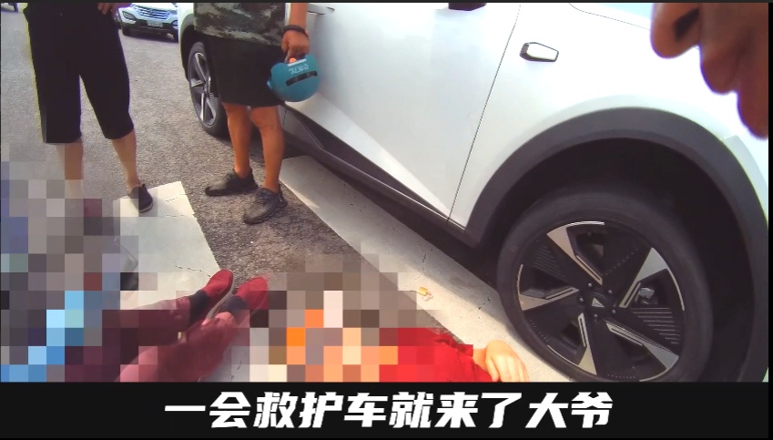 刚转正的新警一声吆喝，一下子出来14人！