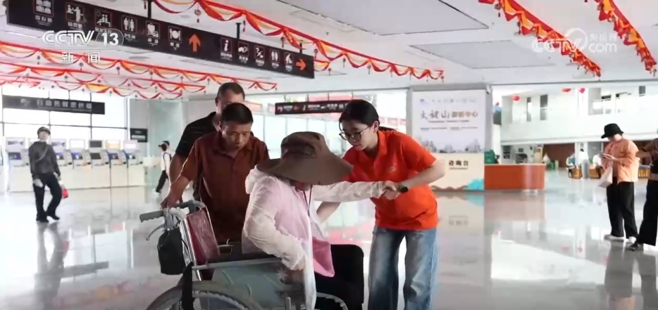 科技赋能叠加政策落地 用细致服务守护残疾人每一次“无障碍旅程” 科技赋能叠加政策落地 用细致服务守护残疾人每一次“无障碍旅程”