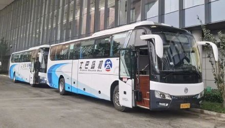 天津⇌北京新班线,明日开通! 天津⇌北京新班线,明日开通!