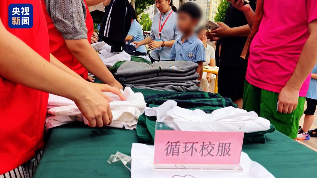 这所学校免费发校服！网友：建议全国推广