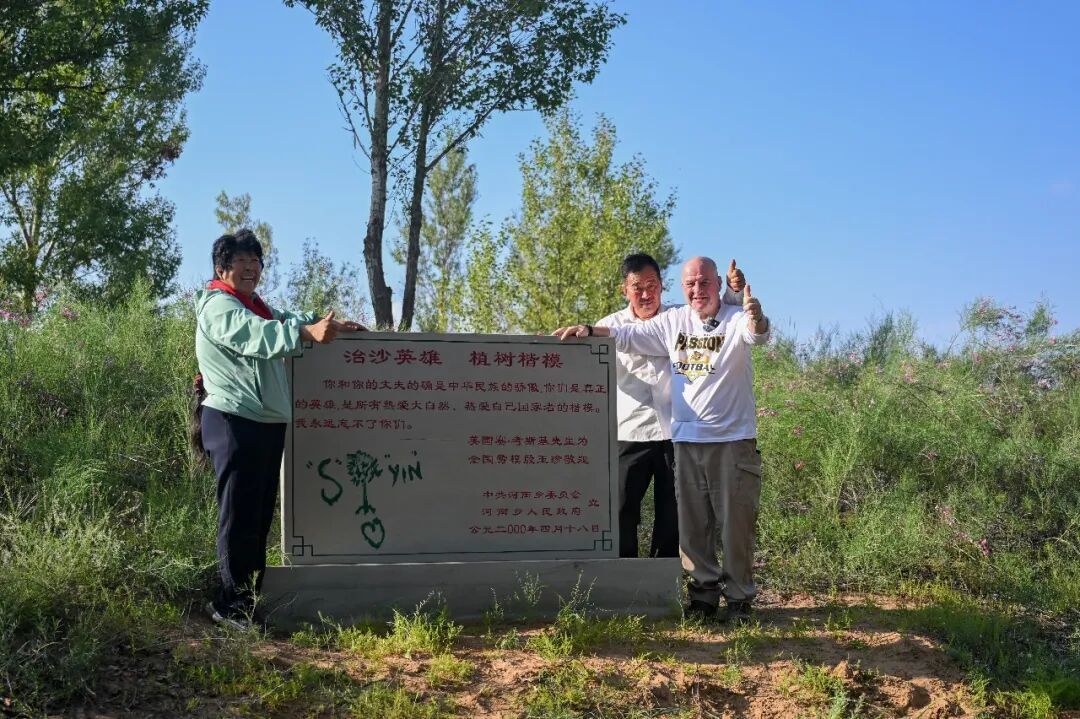 “S”“YIN”,重逢了! “S”“YIN”,重逢了!