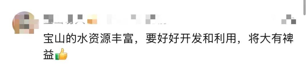 上海惊现91岁“跳水爷叔”?官方提醒:极度危险!网友吵翻→ 上海惊现91岁“跳水爷叔”?官方提醒:极度危险!网友吵翻→