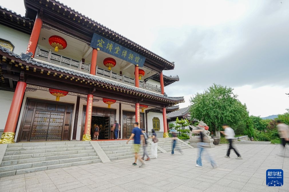 活力中国调研行丨走进山东济南宏济堂中医药文化产业园 活力中国调研行丨走进山东济南宏济堂中医药文化产业园