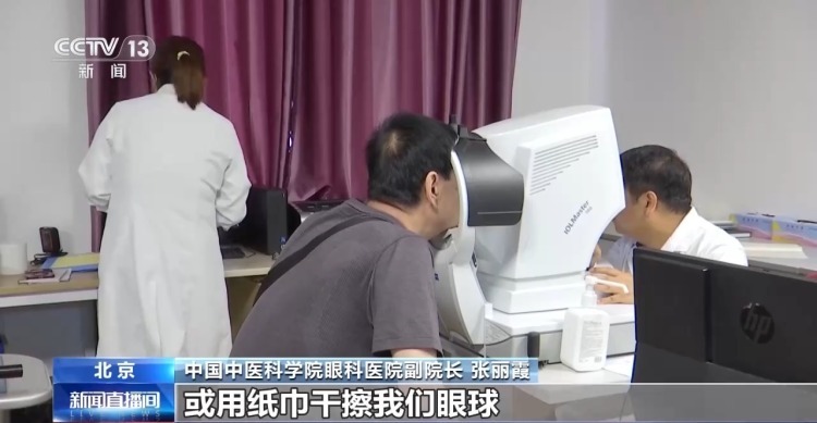 当心“移动传染源”小飞虫潜藏大隐患 当心“移动传染源”小飞虫潜藏大隐患