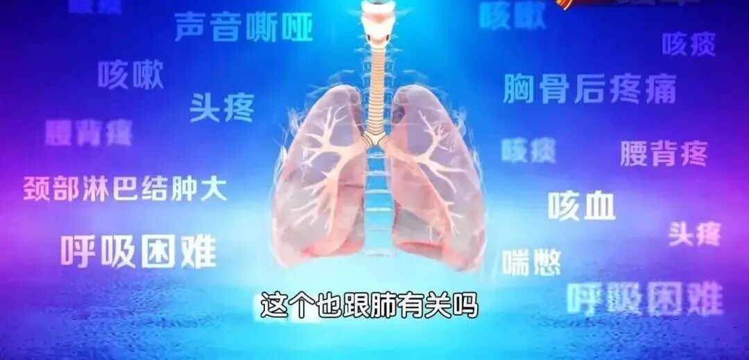体内有癌,嗓子先知?出现这几个信号别当感冒拖上海瑞金医院:癌细胞或已存在 体内有癌,嗓子先知?出现这几个信号别当感冒拖上海瑞金医院:癌细胞或已存在