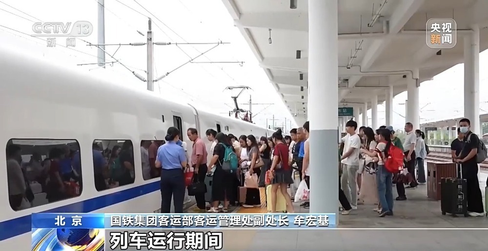 铁路为何不开设无陪护儿童服务 相关部门答疑 铁路为何不开设无陪护儿童服务 相关部门答疑