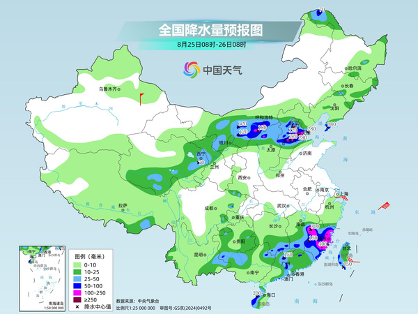 南方多地强降雨连连 北方新一轮降雨发展气温下降 南方多地强降雨连连 北方新一轮降雨发展气温下降