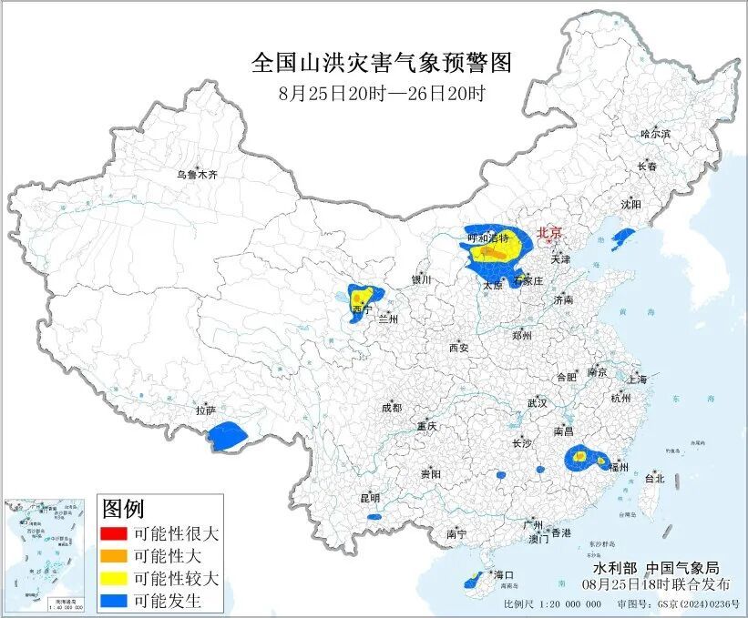 浙江提升防台风应急响应至Ⅲ级,中央气象台连发5预警 浙江提升防台风应急响应至Ⅲ级,中央气象台连发5预警