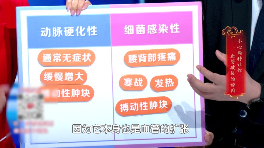 一颗坏牙,竟毁掉一条命,医生提醒:拔牙前这件事千万别忘 一颗坏牙,竟毁掉一条命,医生提醒:拔牙前这件事千万别忘