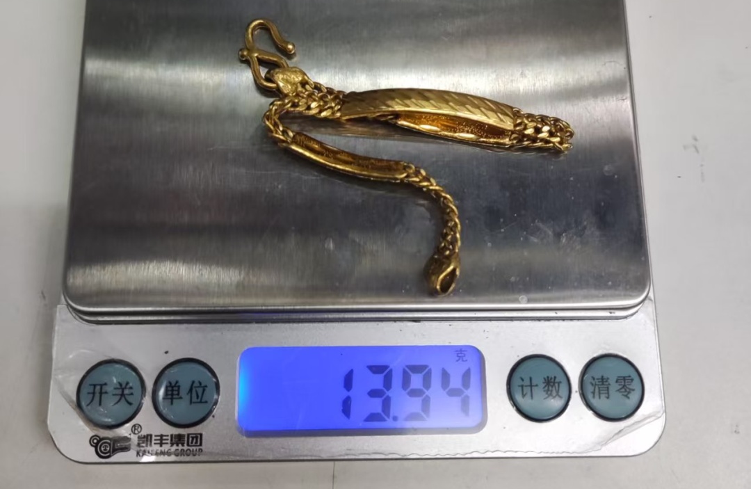 盗窃室友黄金手链,问“豆包”如何删记录?上海警方侦破一起盗窃案 盗窃室友黄金手链,问“豆包”如何删记录?上海警方侦破一起盗窃案