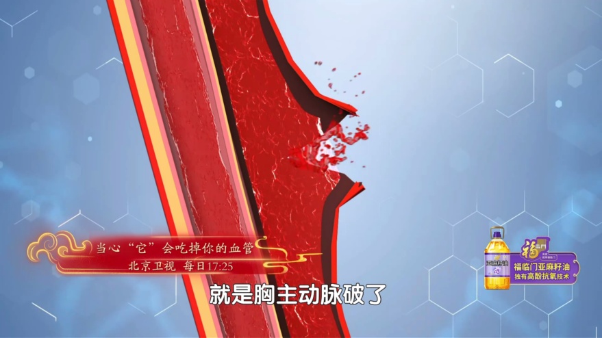 一颗坏牙,竟毁掉一条命,医生提醒:拔牙前这件事千万别忘 一颗坏牙,竟毁掉一条命,医生提醒:拔牙前这件事千万别忘