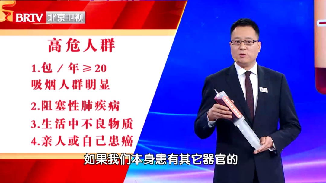 体内有癌,嗓子先知?出现这几个信号别当感冒拖上海瑞金医院:癌细胞或已存在 体内有癌,嗓子先知?出现这几个信号别当感冒拖上海瑞金医院:癌细胞或已存在