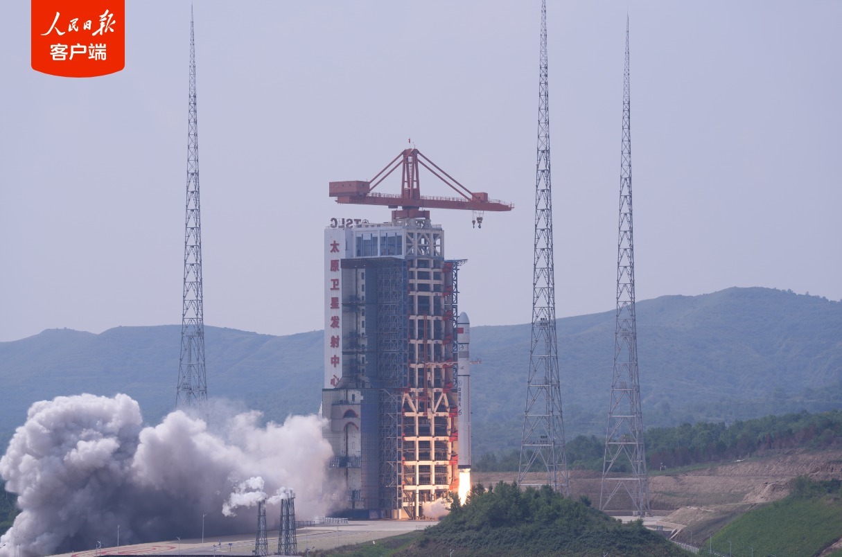 长征六号丙遥一运载火箭发射成功