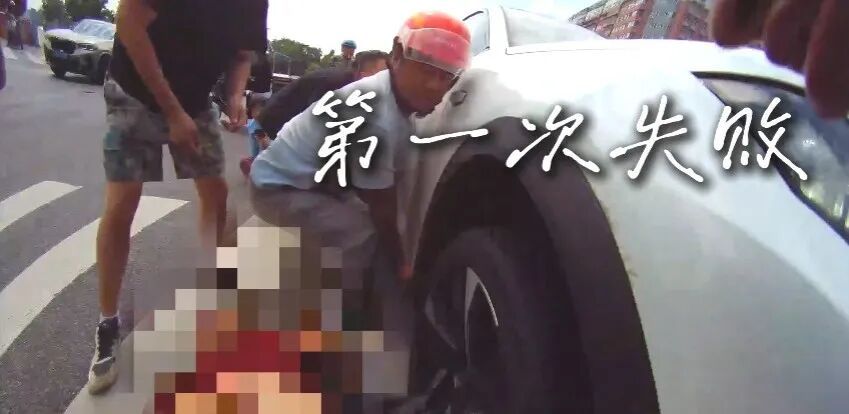 刚转正的新警一声吆喝，一下子出来14人！