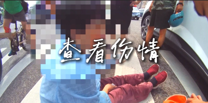 刚转正的新警一声吆喝，一下子出来14人！