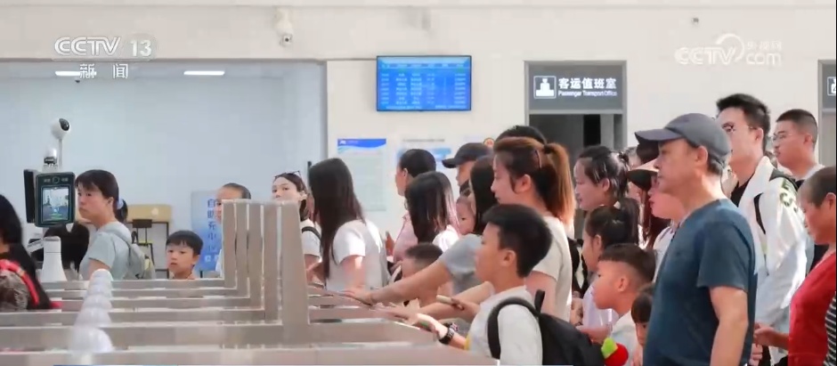 暑运服务台 | 未满14周岁儿童能否单独乘火车出行? 暑运服务台 | 未满14周岁儿童能否单独乘火车出行?