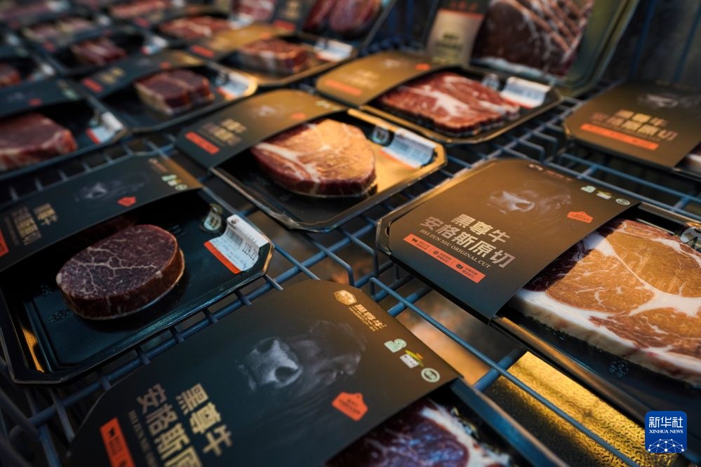 黑龙江孙吴：寒地牧场育良种