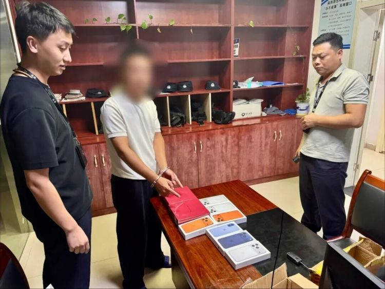 价值10万元的9部手机,被紧急拦截! 价值10万元的9部手机,被紧急拦截!